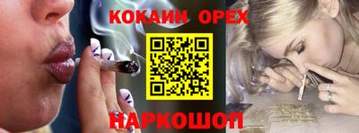 альфа пвп VHQ Татарск