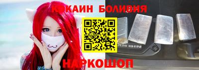 2c-b Бузулук