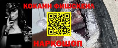 трава Будённовск