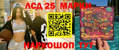 соль курить ск Бугуруслан