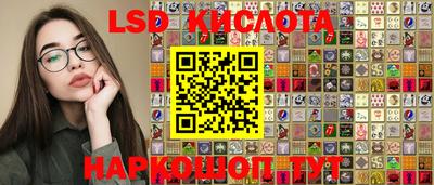 соль курить ск Бугуруслан