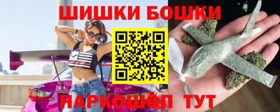 трава Будённовск
