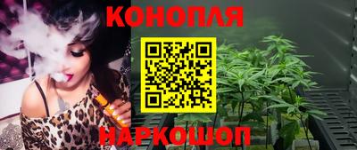 трава Будённовск