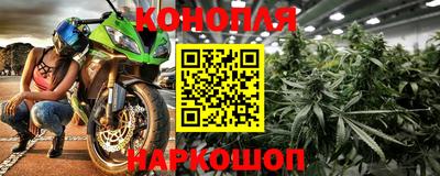 2c-b Бузулук