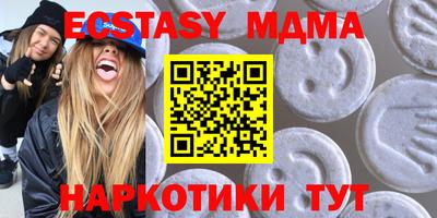 2c-b Бузулук