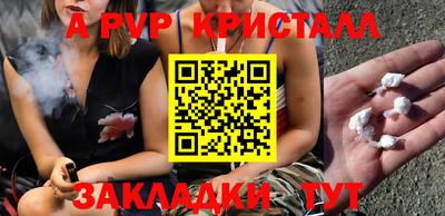 бутик Тверь