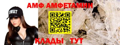 2c-b Бузулук