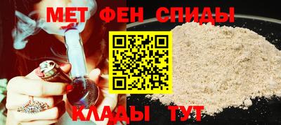 трава Будённовск