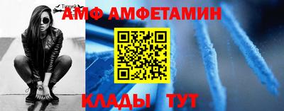 трава Будённовск