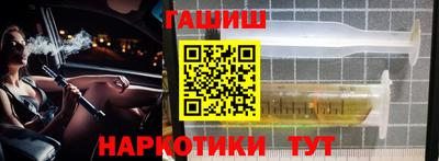 2c-b Бузулук