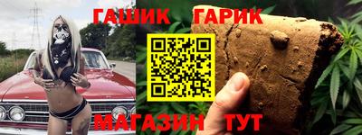 трава Будённовск