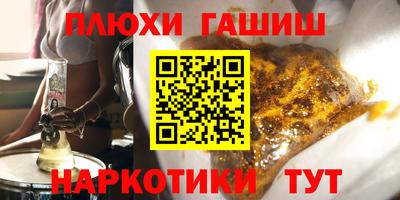 2c-b Бузулук