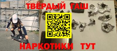 2c-b Бузулук