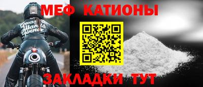 2c-b Бузулук